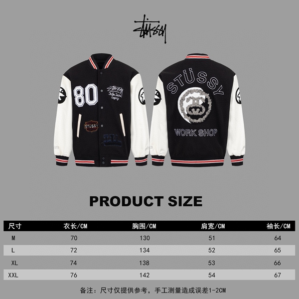 ブランドジャケット全体デザイン